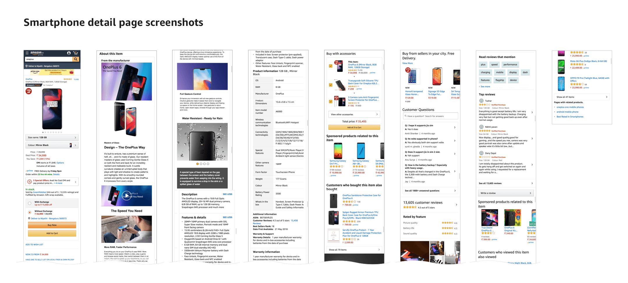 A typical smartphone product detail page laid out end to end, section by section