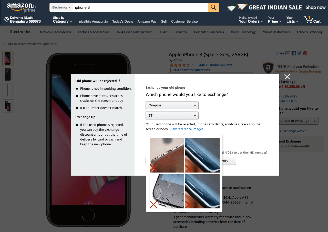 Exchange modal with persistent eligibility guidance and reference condition images